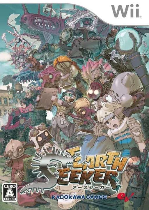 Earth Seeker (Japan)